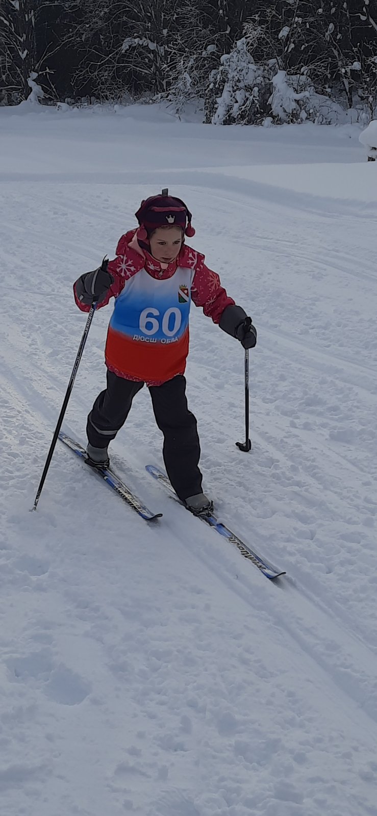Безматерных Анна Александровна